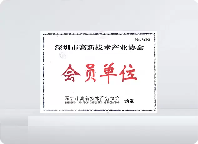 Unit&eacute;s membres